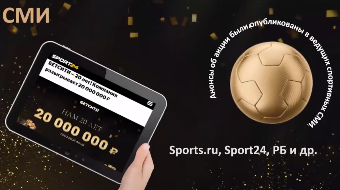 Слайд 12